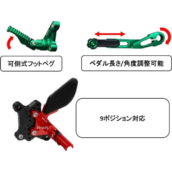 K0433-SLV バイカーズ BIKERS バックステップ シルバー 19年-23年 カワサキ ZX-6R ABS