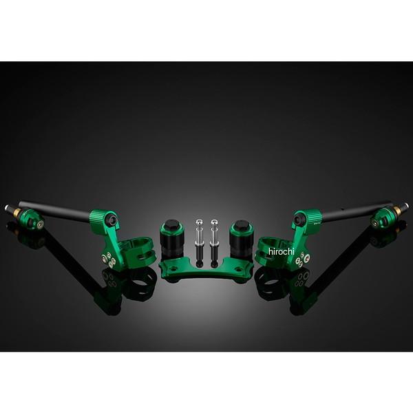 K0461-GRN バイカーズ BIKERS アジャスタブルセパレートハンドル グリーン 20年-25年 カワサキ Ninja650