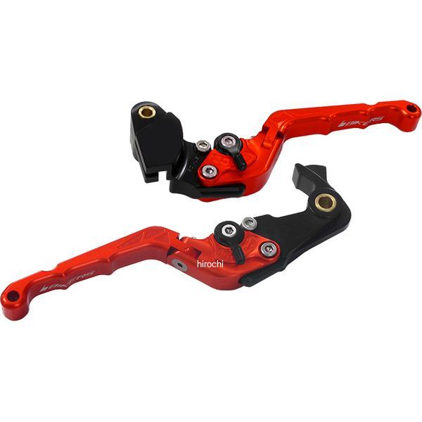 K0514-ORG バイカーズ BIKERS レバーセット 可倒式 カーブタイプ オレンジ 18年-22年 カワサキ Z900RS ZR900C