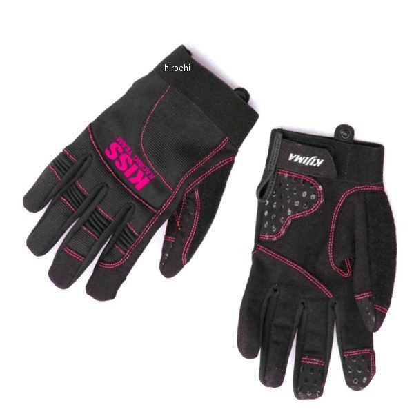 K1343P07 キジマ KISS Racing Team メンテナンスグローブ 黒/ピンク Lサイズ