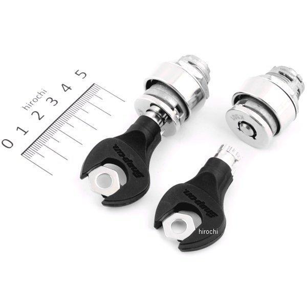 K2LA スナップオン Snap-on チューブラー アセンブリ ロック (2ロック/2 キー)