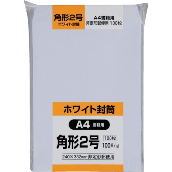 K2W100 856-0498 (株)キングコーポレーション キングコーポ ホワイト100 角形2号100g