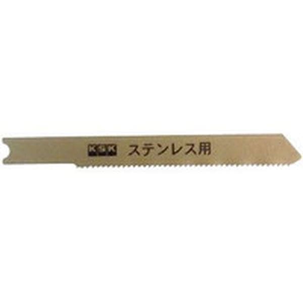 K3032 342-1104 河部精密工業(株) KSK ジグソーブレード兼用型