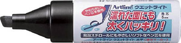 K45K 779-2433 シヤチハタ(株) シヤチハタ ウェットライト 太字 黒