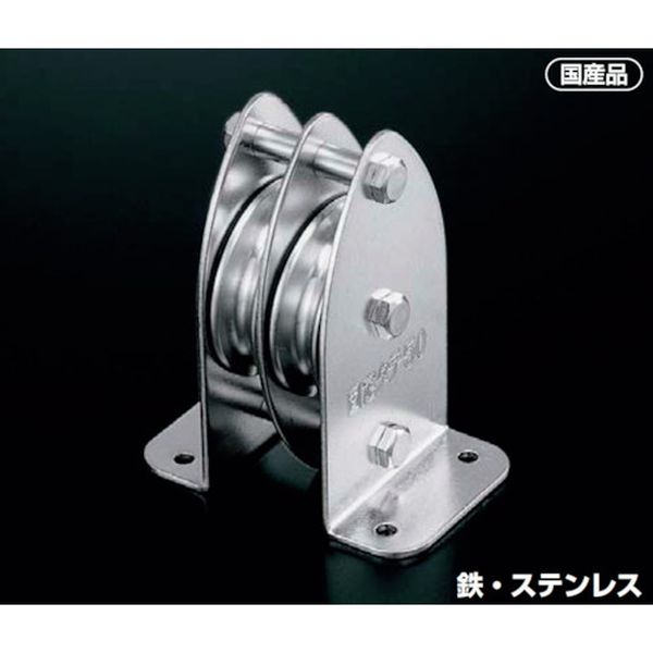 K503 506-1896 (株)ふじわら ふじわら 固定ブロック タテ型2車 50mm