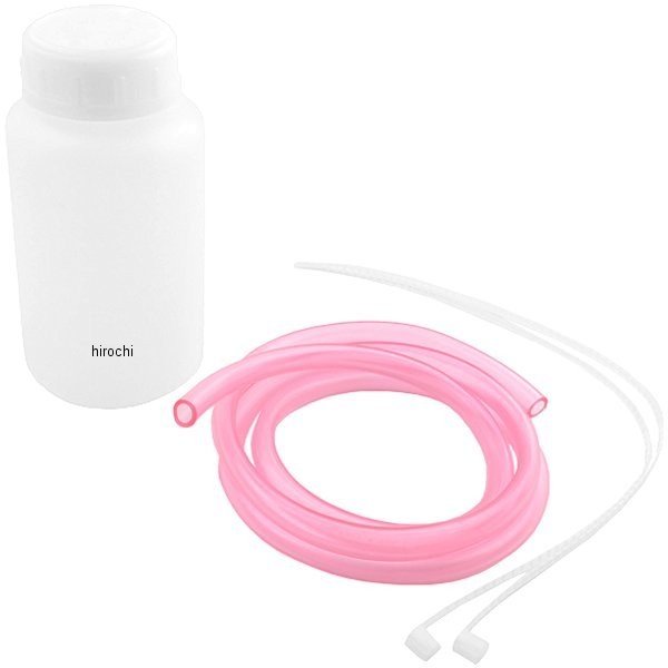 K508-204 キジマ キャッチタンク 250cc オイルキャッチタンク