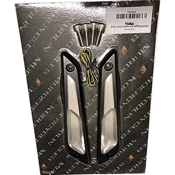 K68465 部品屋K&W ウインカー LED フロント バガー用 ブラック