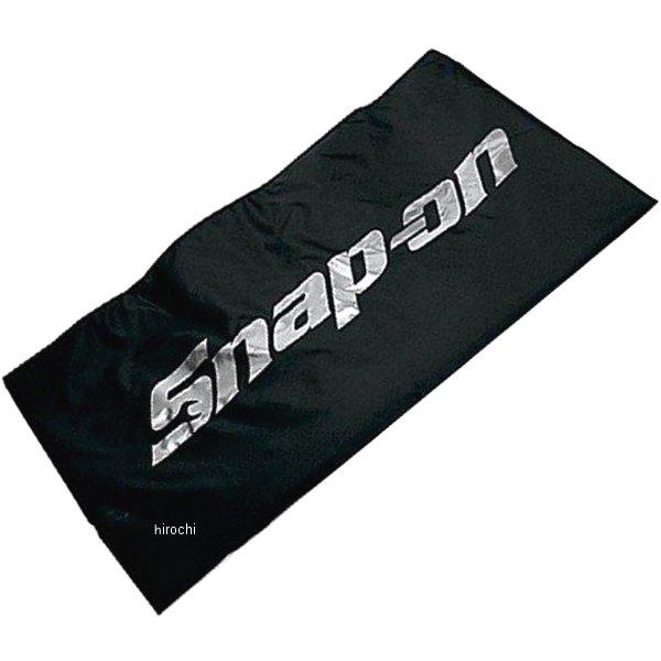 KAC4820RPC スナップオン Snap-on ヘリテージシリーズ用カバー KRAシリーズ 右側 ブラック