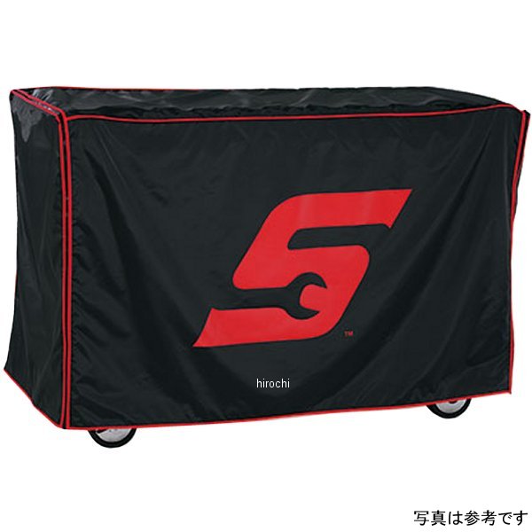 KAC761RDS スナップオン Snap-on カバー ブラック レッド ロゴ/ステッチ KRL722/KRA2411/KRA2422