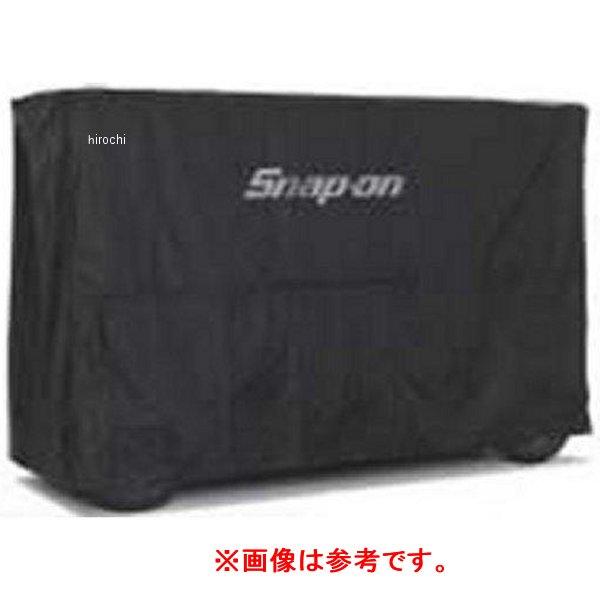 KACP1023 スナップオン Snap-on KRLP1023/KRLT1023 TUV シリーズ用カバー レッド