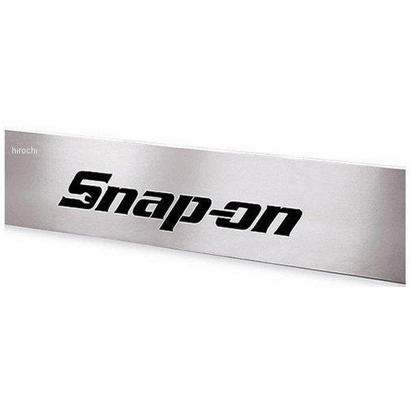 KADF32X6 スナップオン Snap-on ブラシ スナップオン Snap-on ロゴ 引出しフロントパネル 36インチ x 6インチ