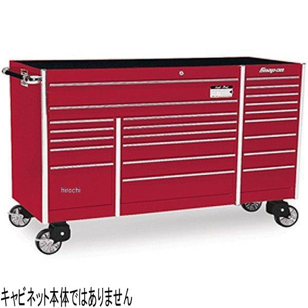 KADG1023 スナップオン Snap-on ブラシ 引出しガード セット (KRL1023 (A-C))