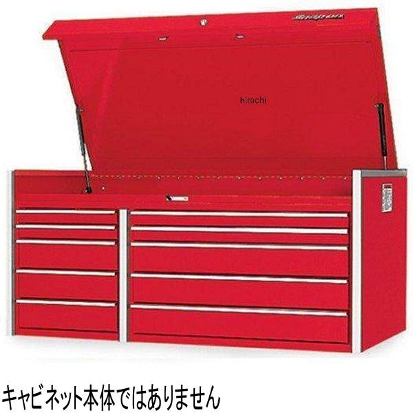 KADG1201 スナップオン Snap-on ブラシ 引出しガード セット (KRL1201, KRL1201A, KRL1202)