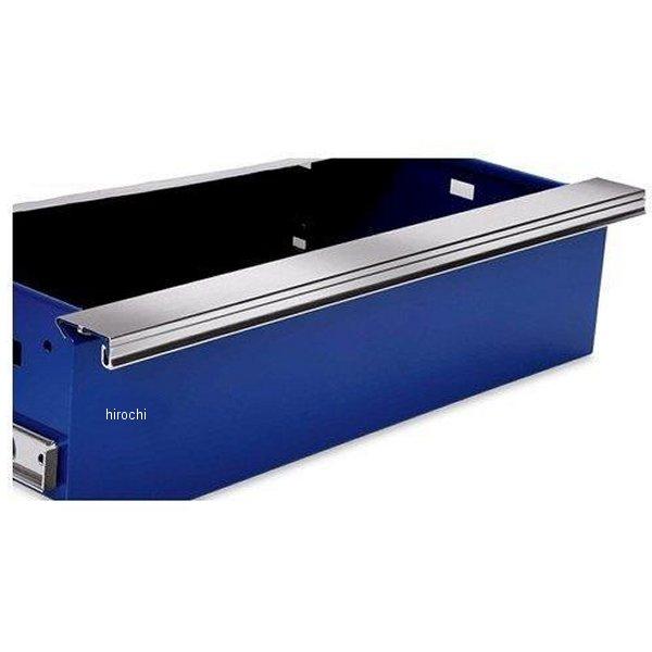 KADGP2411 スナップオン Snap-on 引出しガード セット (KRA2411) ポリッシュ