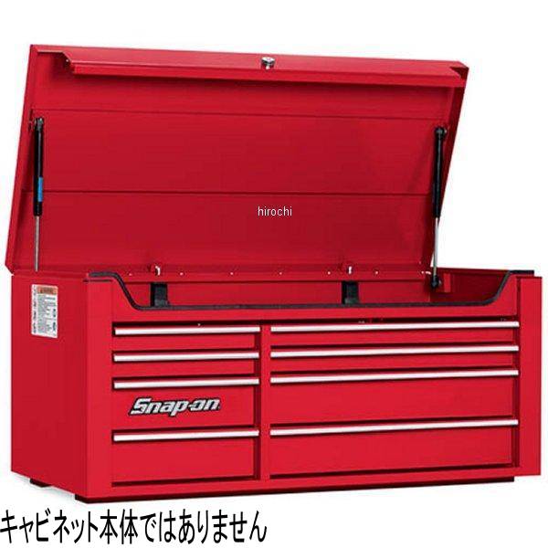 KADGP4810 スナップオン Snap-on 引出しガード セット (KRA4810) ポリッシュ