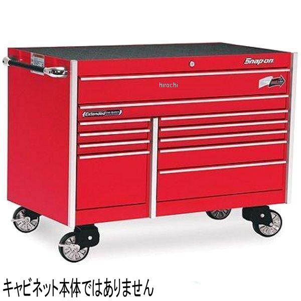 KADGP7022 スナップオン Snap-on 引出しガード セット (KRL7022 (A-C)) ポリッシュ