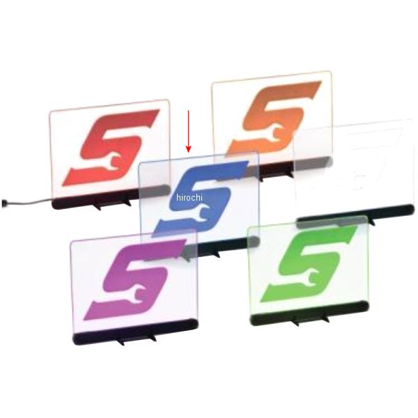 KALED8X11B スナップオン Snap-on パネル ライト レンチ "S" LED 11" ワイド ブルー