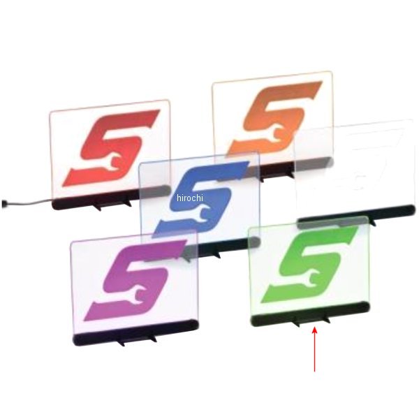 KALED8X11G スナップオン Snap-on パネル ライト レンチ "S" LED 11" ワイド グリーン