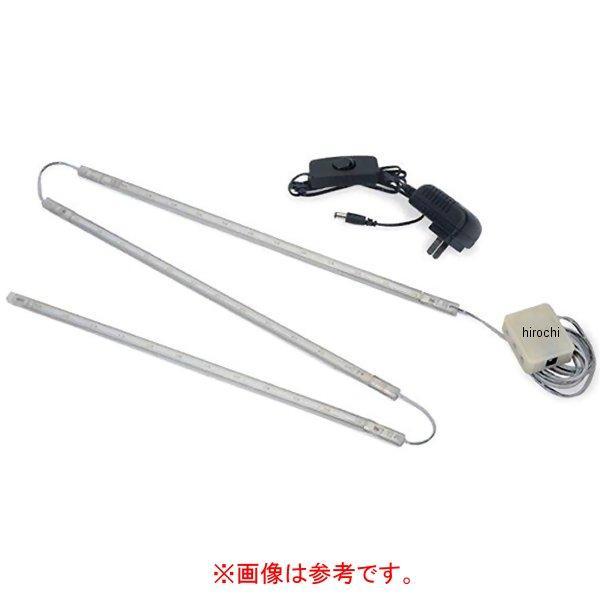 KALEDRED-1 スナップオン Snap-on アドオン LEDライト キット レッド