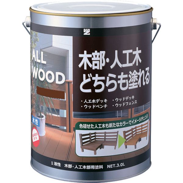 KALWL30E6 (株)BAN-ZI BANーZI 木部・人工木用塗料 ALL WOOD 3L チーク 09-30F