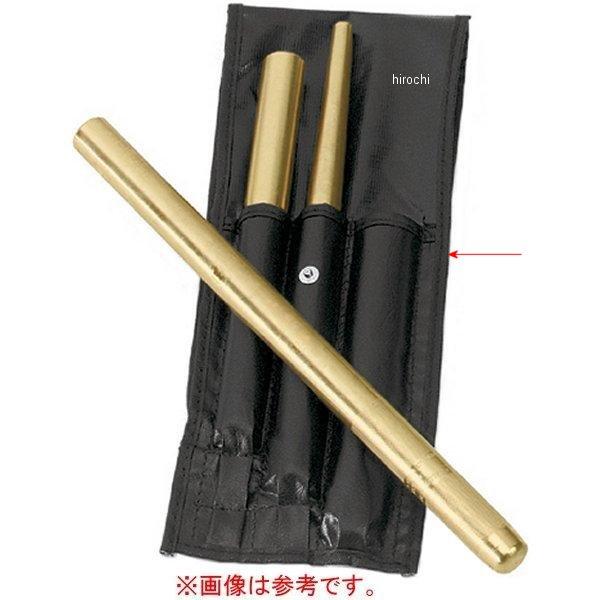 KB2172 スナップオン Snap-on キットバッグ(PPBL30AKセット用)