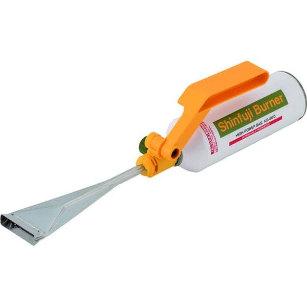 KB800 202-3239 新富士バーナー(株) 新富士 草焼きバーナー ねじ込み式ハンディ