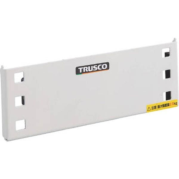 KBZPMB 491-1032 トラスコ中山(株) TRUSCO コバンザメP型 マグネットベース パンチング穴付