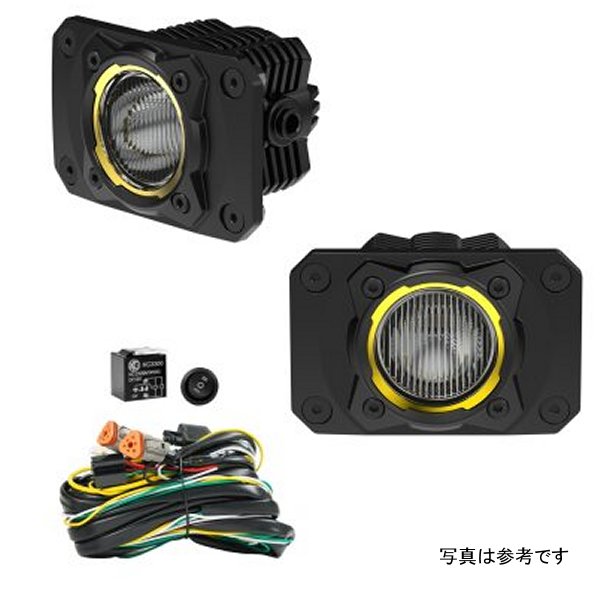 KC HiLiTES FLEX ERA 1 - Flush Mount Backup ライト キット