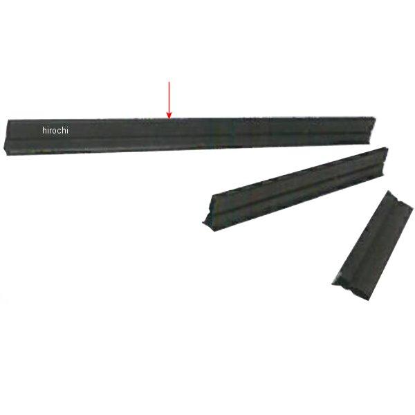 KDD124-6 スナップオン Snap-on 引出し仕切り板レール 12インチ 6本入り