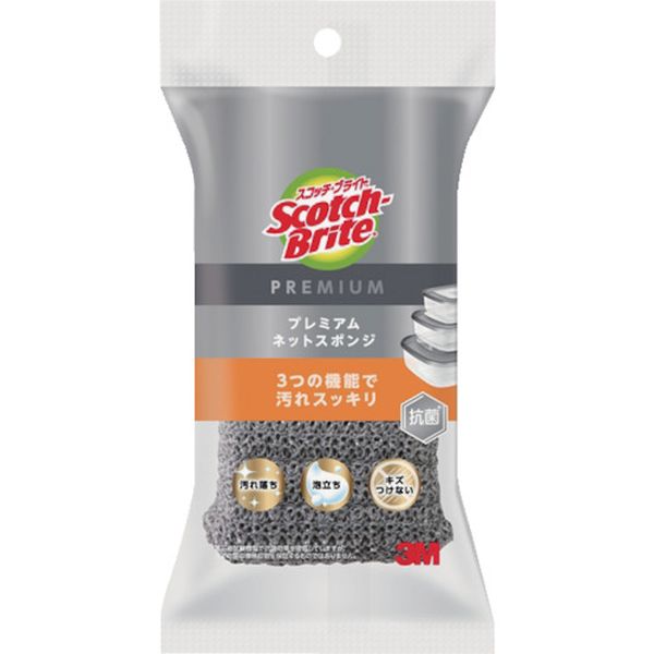 KENT01KGY 239-0025 スリーエム 3M スコッチブライトTM プレミアムネットスポンジ(グレー)