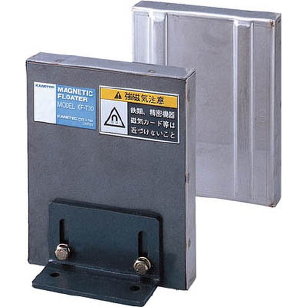 KFT10 406-3473 磁選用品 鉄板分離器 フロータ(薄型) 幅102mm×奥行51.5mm×高さ87mm