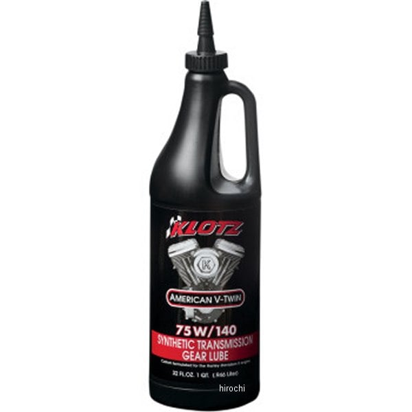 KH-GL140 クロッツ KLOTZ ハイポイドギヤ トランスミッション 潤滑剤 ビッグツイン用 75W/140 1クウォート(946ml)