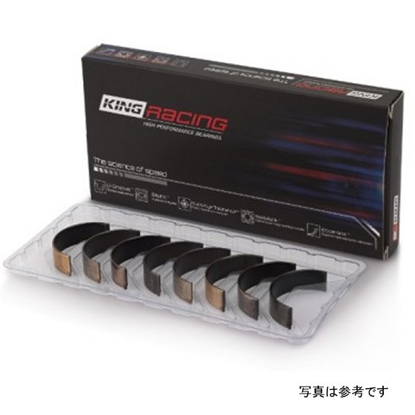 King Audi/VW 83年-03年 1.6L/1.8L/2.0L (Size STDX) Performance Rod ベアリングセット