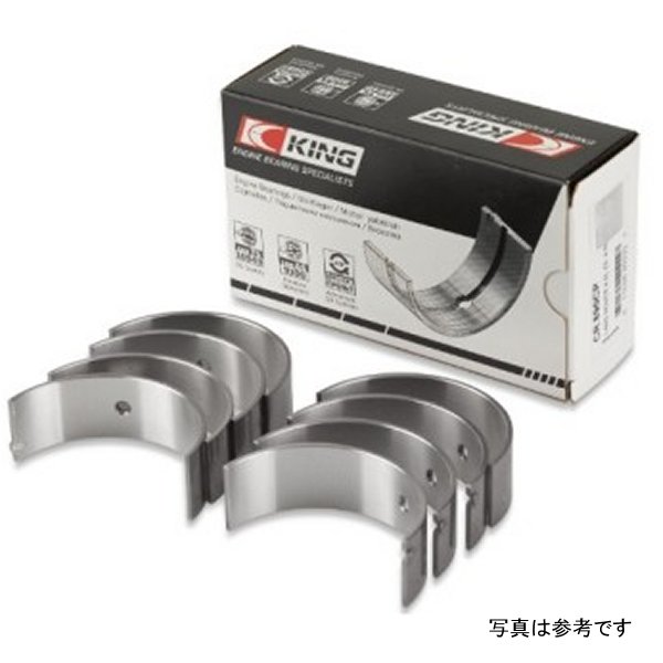 King スバル FB20 Connecting Rod ベアリングセット