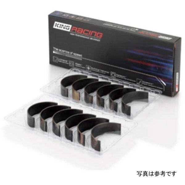 King スバル EZ30/EZ30D (Size STD) Performance Rod ベアリングセット