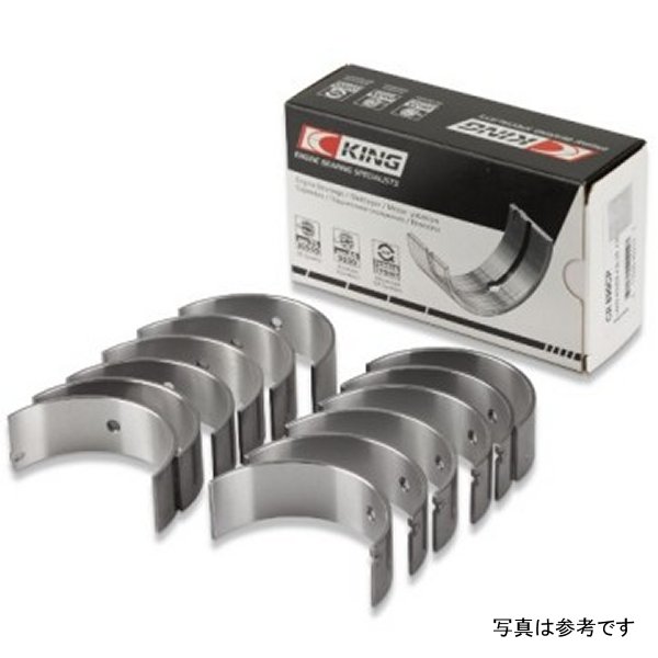 King BMW N52 B25/B30 & N53 B25/B30 3.0L (Size Standard) Connecting Rod ベアリングセット