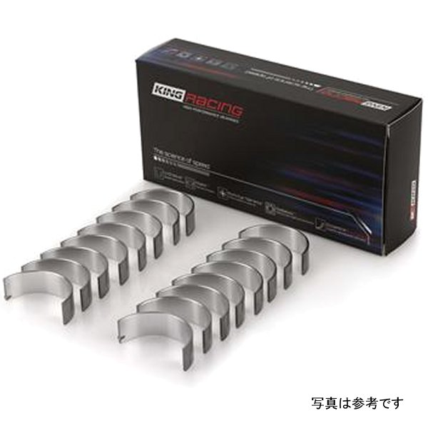 King シボレー LS1 / LS6 / LS3 (Size STD) Performance Rod ベアリングセット
