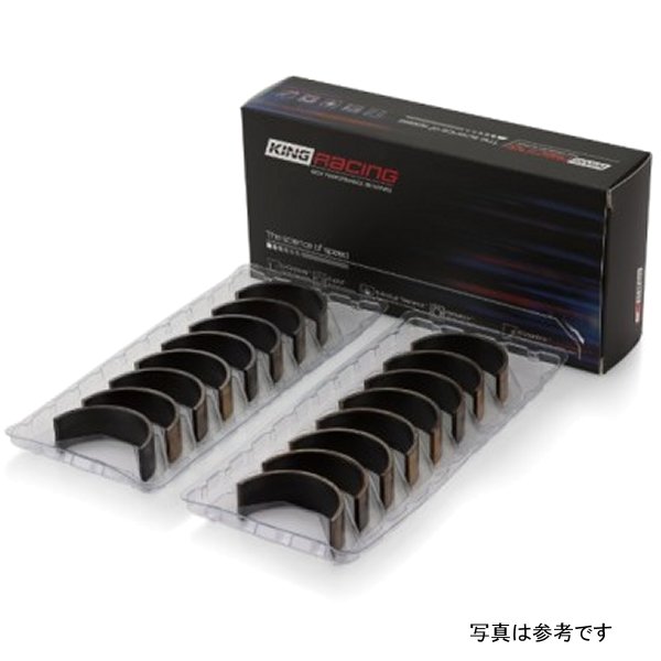 King シボレー LS1 / LS6 / LS3 (Size STD) Performance Rod ベアリングセット