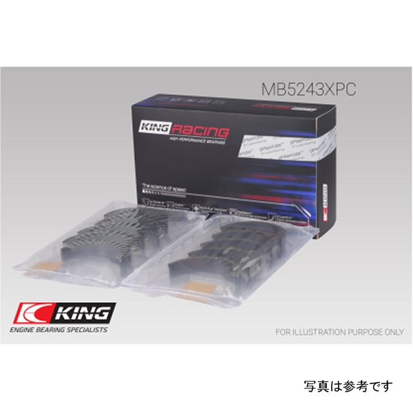 King ニッサン SR20DE/DET (2.0L) (Size STD) Performance Coated Main ベアリングセット