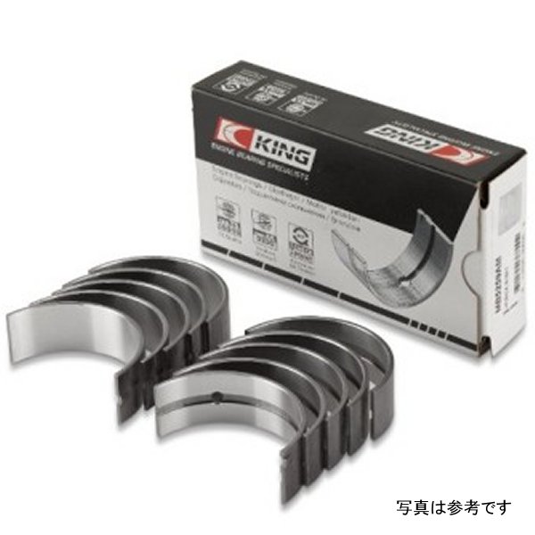 King トヨタ 1ZZ-FE (Size STD) Main ベアリングセット