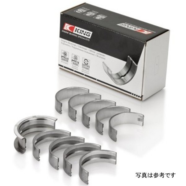King ニッサン KA-24E (Size STD) Main ベアリングセット