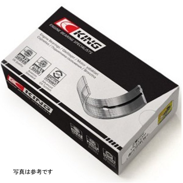 King ミツビシ 4B11T EVO X 2007+ (Size STD) Coated Performance Main ベアリングセット
