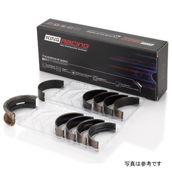 King フォード 302 CID Coyote (Size STD) Performance Coated Main ベアリングセット