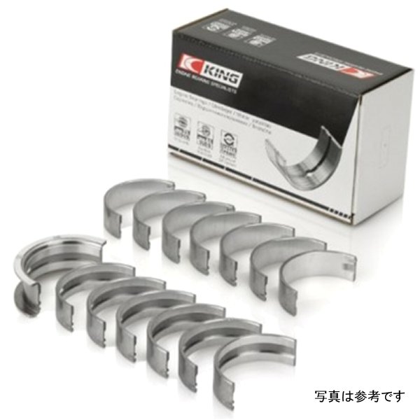 King 89年-15年 ダッジ Cummins Diesel 5.9L 6.7L Inline 6 (Size STD) Main ベアリングセット
