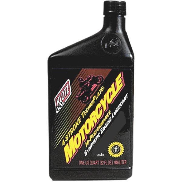 KL-850 クロッツ KLOTZ 100%化学合成 4スト エンジンオイル 20W50 1クウォート (946ml)
