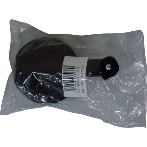 KMHANDS 813-4543 (株)TJMデザイン タジマ 軽巻ハンドルS用