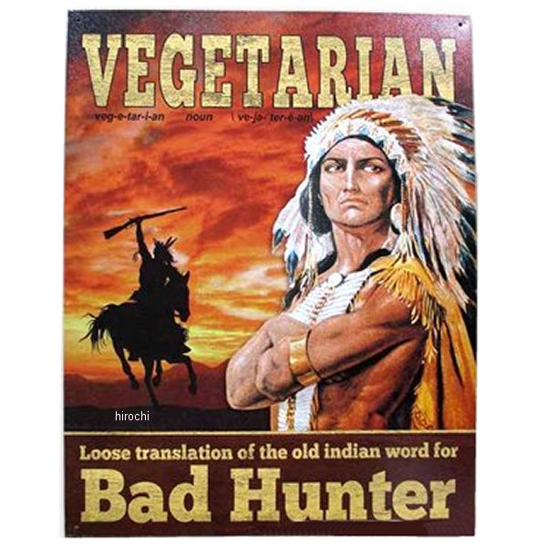 KO-047 ガッツクローム メタルサイン Vegetarian Bad Hunter