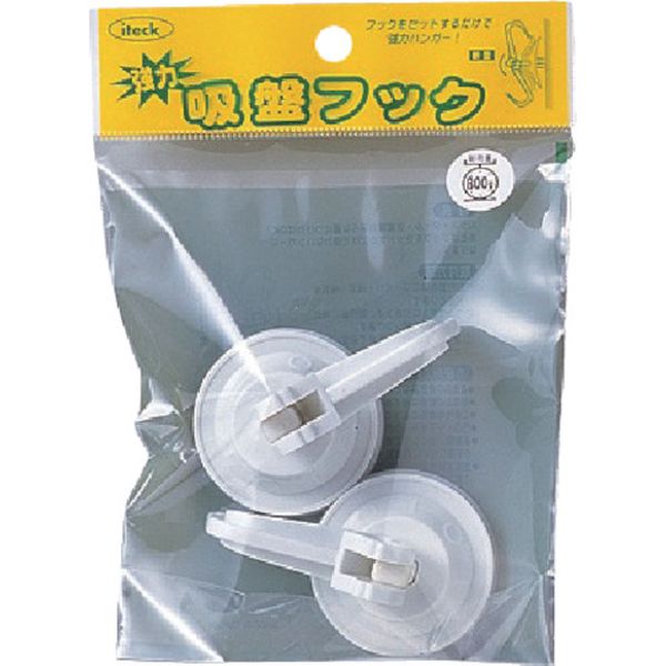 KQF45 820-1598 (株)光 光 吸盤フック 小(1P2ヶ入)