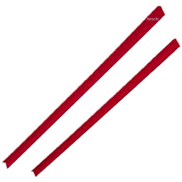 KRA27B スナップオン Snap-on 31インチ ロング プラスチック ドロワーデバイだー