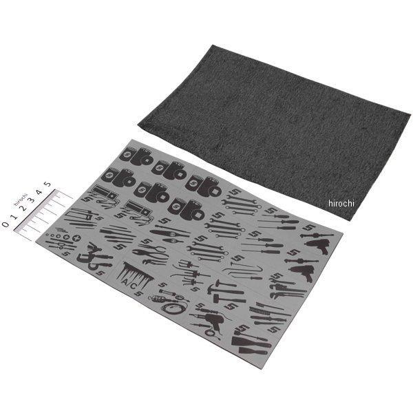 KRSA30 スナップオン Snap-on シルエット マグネチック ツール